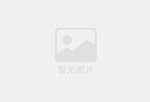 安新混凝土拆除公司的电话号码是多少？